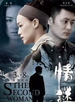 国产视频在线91